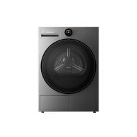 Сушильная машина Dreame Clothes dryer L9 Dryer