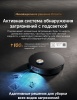 Робот-пылесос Dreame Vacuum Robot X60 Ultra Complete Black