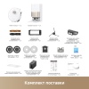 Робот-пылесос Dreame Robot Vacuum L50s Pro Ultra White