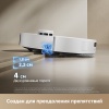 Робот-пылесос Dreame Robot Vacuum L50s Pro Ultra White
