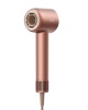 Фен для волос Dreame Hair Glory High-Speed Hair Dryer Золотистый