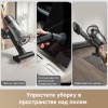 Робот-пылесос Dreame Vacuum Robot X60 Master Black + Беспроводной вертикальный пылесос Dreame Cordless Vacuum Cleaner Z20 Essential