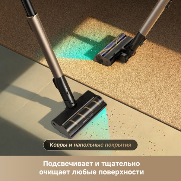 Беспроводной вертикальный пылесос Dreame Cordless Vacuum Cleaner Z40TangleCutFlex + Обогреватель Dreame Heater HT30 Ultra