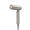 Фен для волос Dreame Pocket High-Speed Hair Dryer Gold